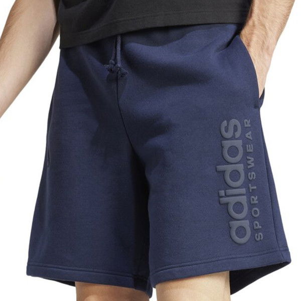 HERREN SHORTS M ALL SZN G SHO (IW1195)